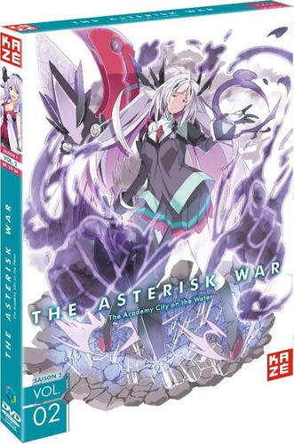Asterisk war saison - asterisk, (the)