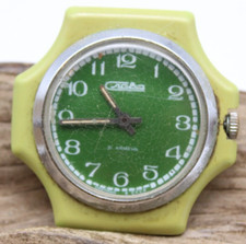 OROLOGIO SLAVA CRABA VOSTOK