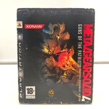 METAL GEAR SOLID 4 - GUNS OF