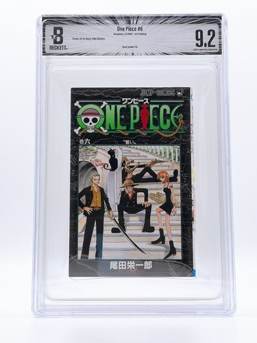 Bgs one piece - one, libri