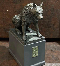 Statua in bronzo Ghibli Princess Mononoke Moro figura cane selvatico GBL Shib...