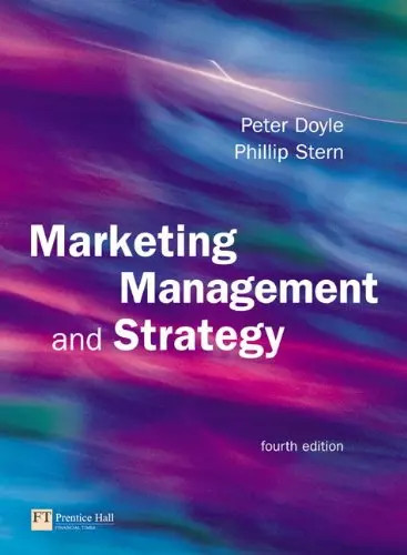 Marketing management and - marketing,