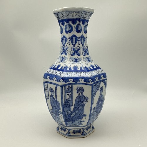 Vaso cinese vintage grande
