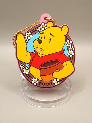 Portachiavi gomma pooh - in,