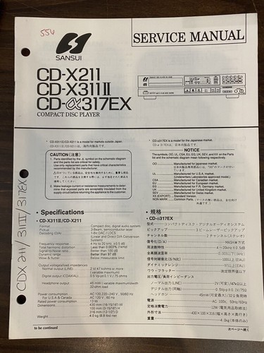Sansui x211 x311ii - sansui, cd-x311ii