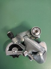 Shimano exage 500 - shimano, ex