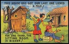 This House Has Got Our Last