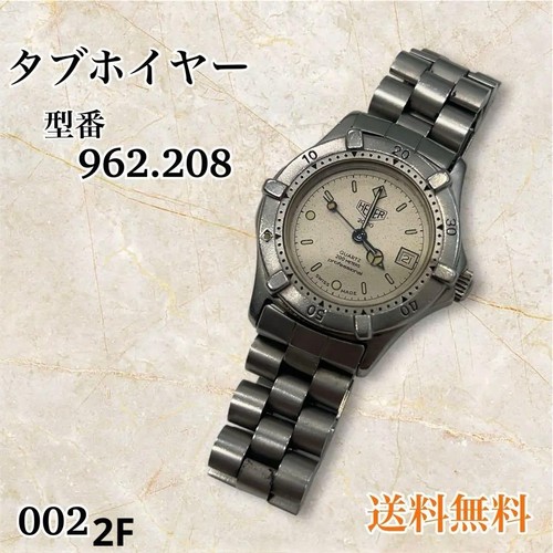 Orologio heuer tab - orologio,
