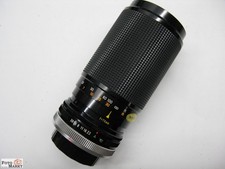 Obiettivo zoom Kenlock MC