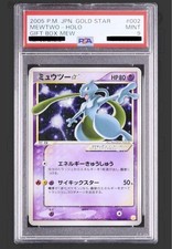 PSA 9 Mewtwo Gold Star 002/002