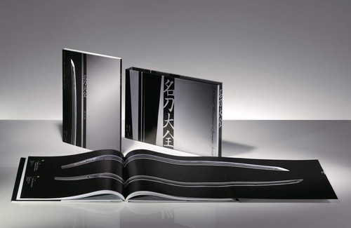 Libro collezione grandi - "i,