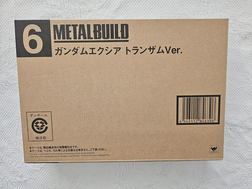 Tamashii nation metal - tamashii, build
