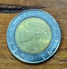ITALY 500 LIRE COIN 1985 R