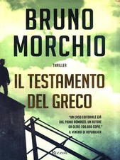IL TESTAMENTO DEL GRECO PRIMA