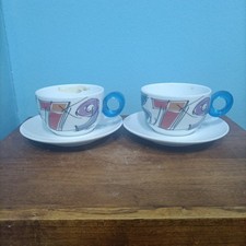 Coppia tazze guzzini design - tazze,