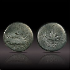 Repubblica Romana Marco