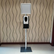 DISPOSITIVI DI SANIFICAZIONE