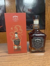 RARO 2024 JACK DANIELS CINESE