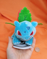 PELUCHE POKÉMON RAIKOU 243