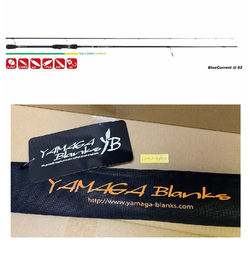 Canna pesca spinning yamaha - spinning,