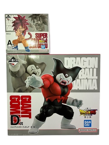 Ichiban kuji dragonball - ichiban,
