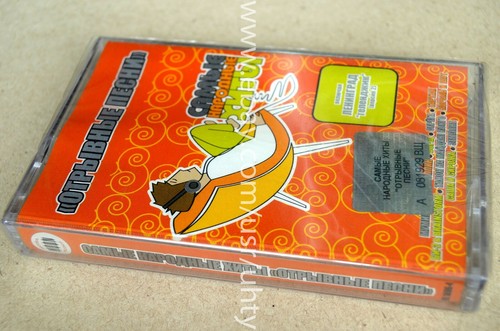 Leningrad serega tartak - 2,