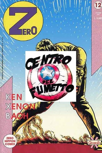 Manga rivista contenitore - (s67)manga,
