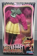 Uniforme Saint Tail Saint