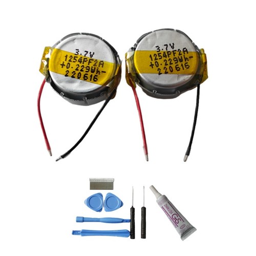 Batteria 2pcs 1254 per - 3.7v,
