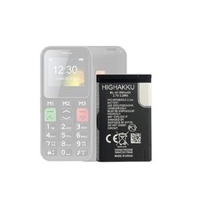 HIGHAKKU Batteria di ricambio