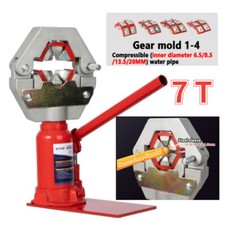 Spruzzatore manuale 7T pressa