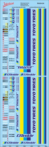 Corsa strada 1 - corsa, 1/24