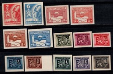 Cecoslovacchia 1945 Nuovo **