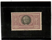 Regno 1923 manzoni rarissimo - regno, 1923-manzoni-rarissimo