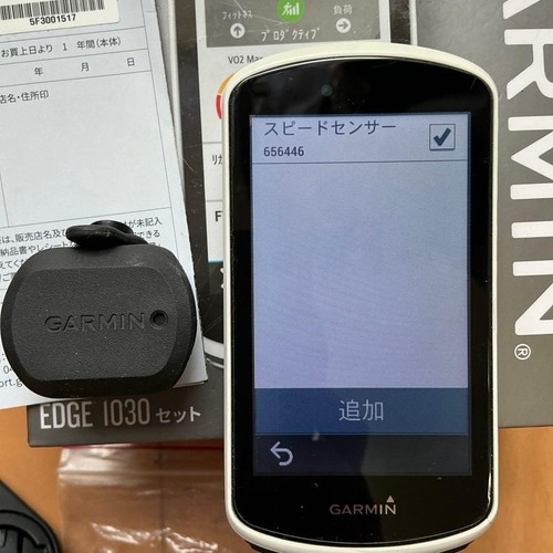 Garmin edge 1030 - garmin,