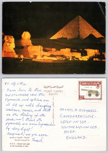 C42072 sound and - sound, giza