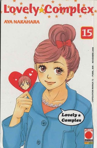 Lovely complex numero - lovely,