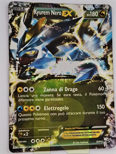 Kyurem nero black - nero, ex