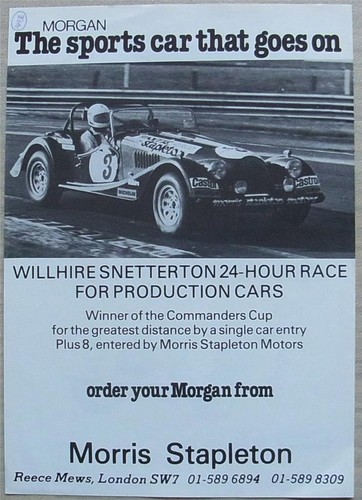 Morgan plus 8 morris - morgan, &