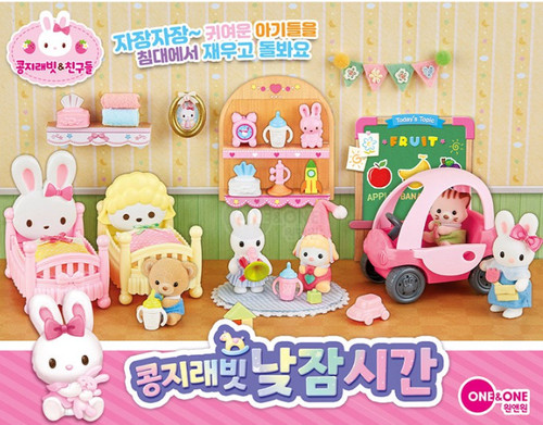 Autentico kongji rabbit nap - autentico,
