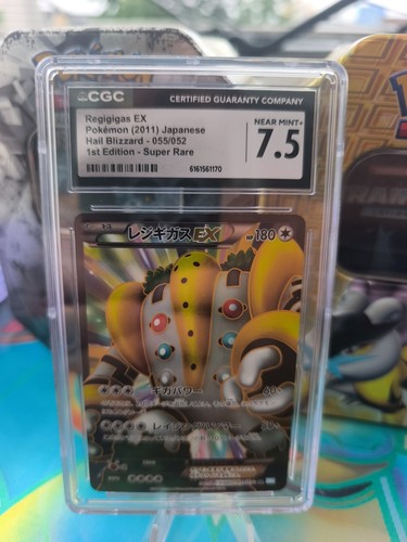 Carta pokemon card - carta,