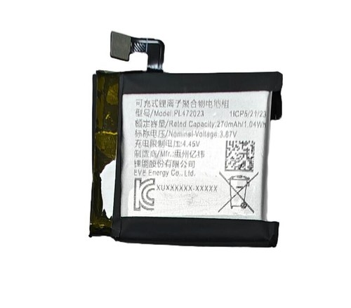 Batteria pl472023 270mah 87v - batteria, 3,87v