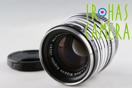Nikon nippon kogaku nikkor c - nikon, nikkor-h.c