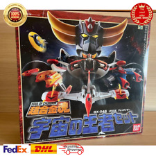 Soul of Chogokin GX-04s UFO