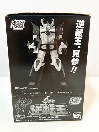 Time bokan gyakuten kit - time,