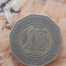 Monnaie 10 dinar