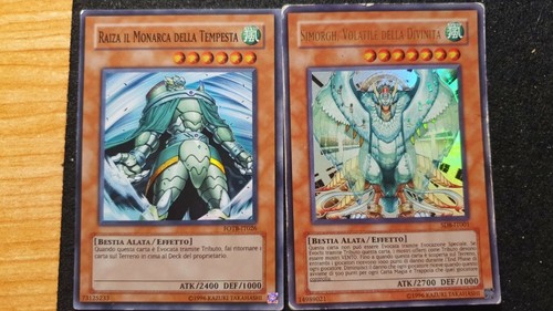 Box simorgh volatile - simorgh,