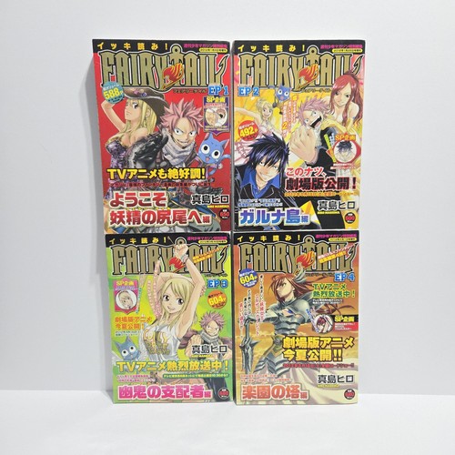 Fairy tail weekly - weekly, shonen