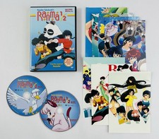 Ranma 1/2 OAV Series DVD Box