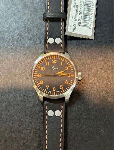 Set completo orologio - orologio, da